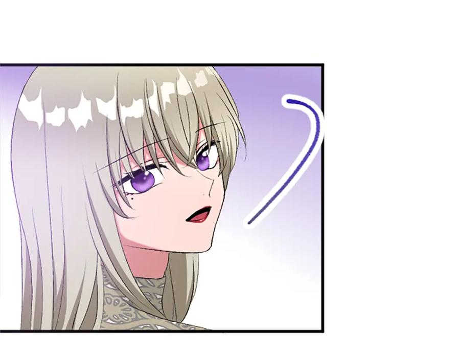 《退婚恶女在旷野生存》第七十九话 各人的命运 第168页