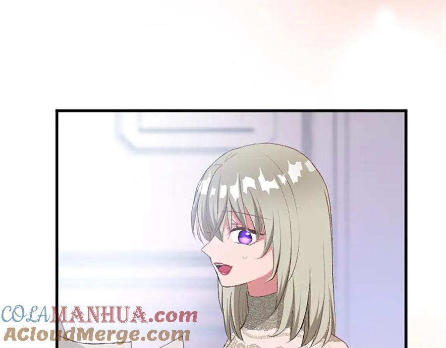 《退婚恶女在旷野生存》第七十九话 各人的命运 第37页