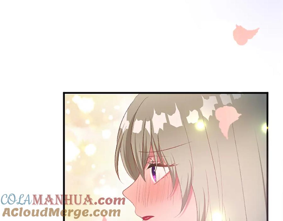 《退婚恶女在旷野生存》第七十九话 各人的命运 第65页