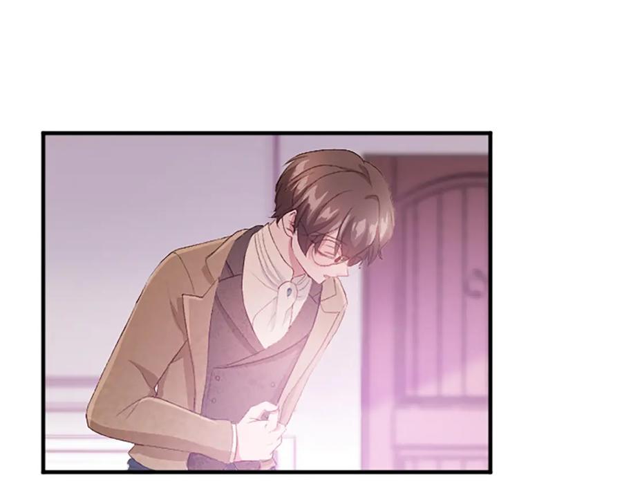 《退婚恶女在旷野生存》第八十话 婚礼的准备 第162页