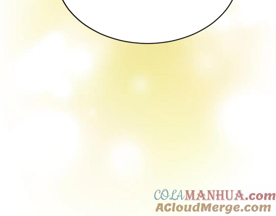 《退婚恶女在旷野生存》第八十话 婚礼的准备 第57页