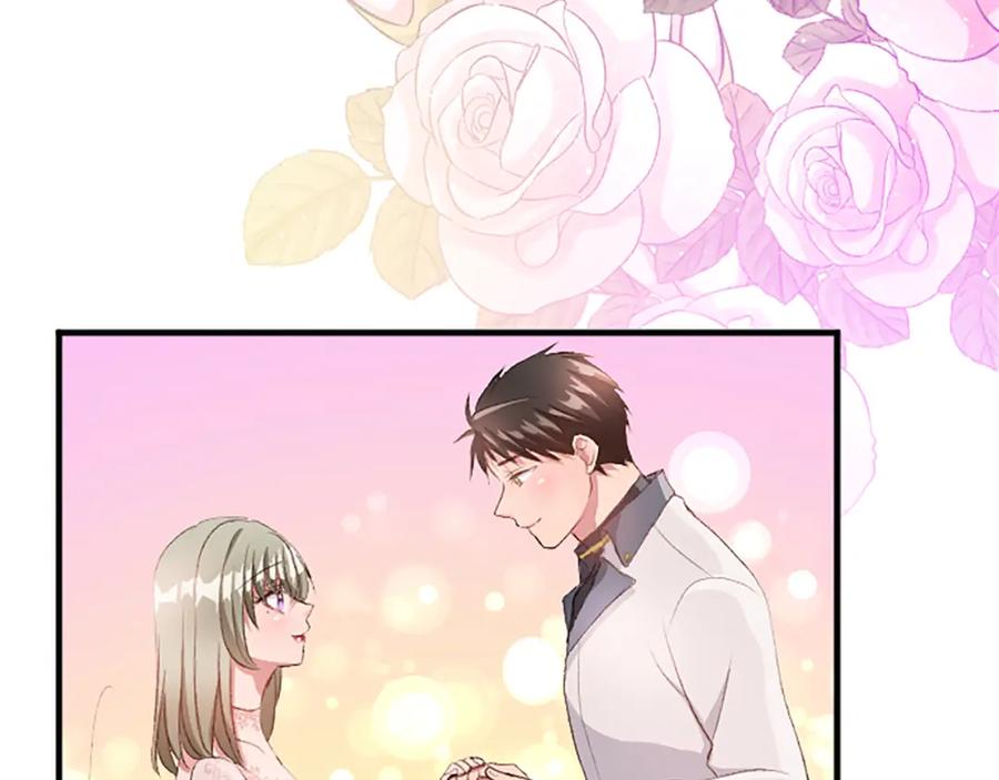 《退婚恶女在旷野生存》第八十话 婚礼的准备 第32页