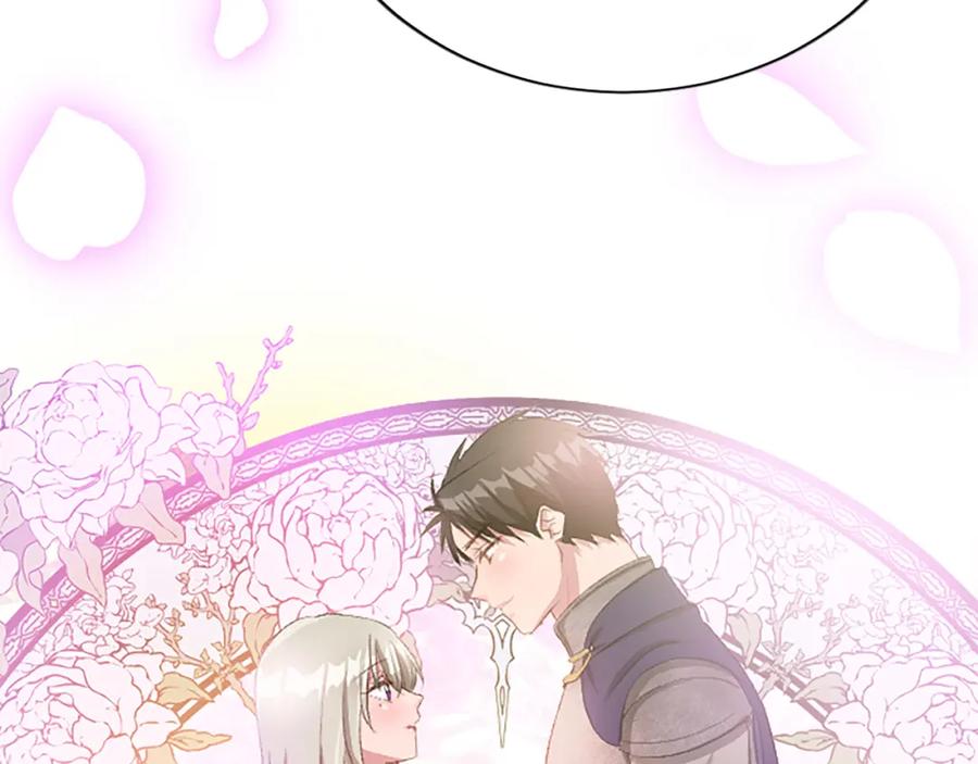 《退婚恶女在旷野生存》第八十话 婚礼的准备 第103页