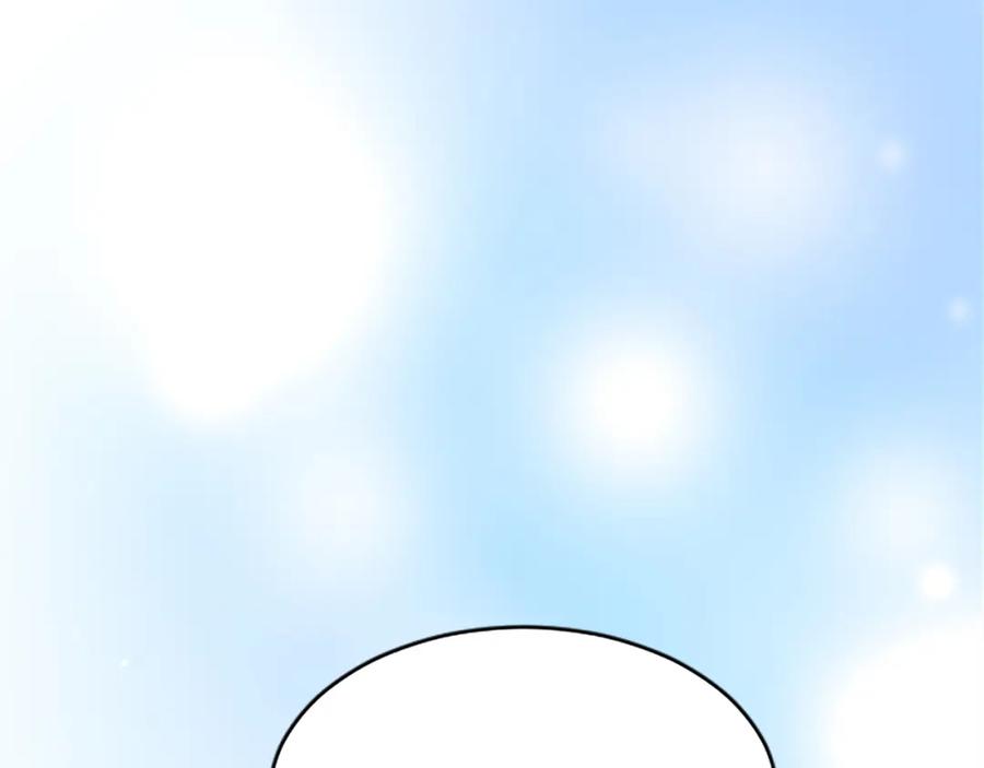 《退婚恶女在旷野生存》第八十话 婚礼的准备 第36页