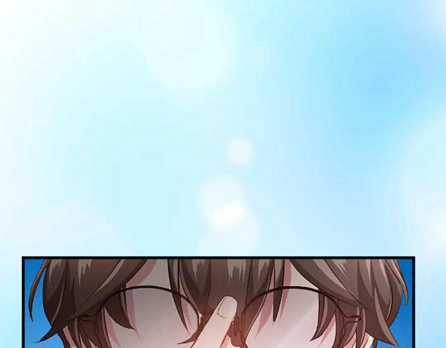 《退婚恶女在旷野生存》第八十话 婚礼的准备 第114页