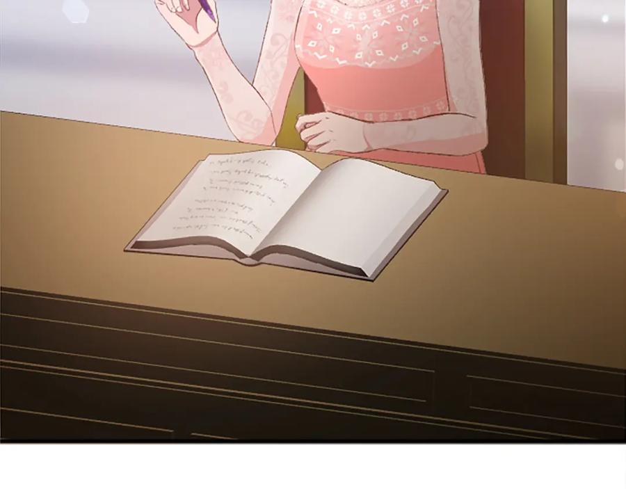 《退婚恶女在旷野生存》第八十话 婚礼的准备 第26页