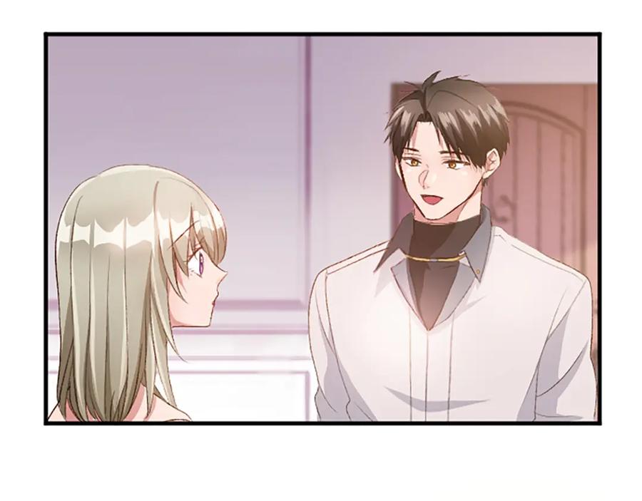 《退婚恶女在旷野生存》第八十话 婚礼的准备 第147页