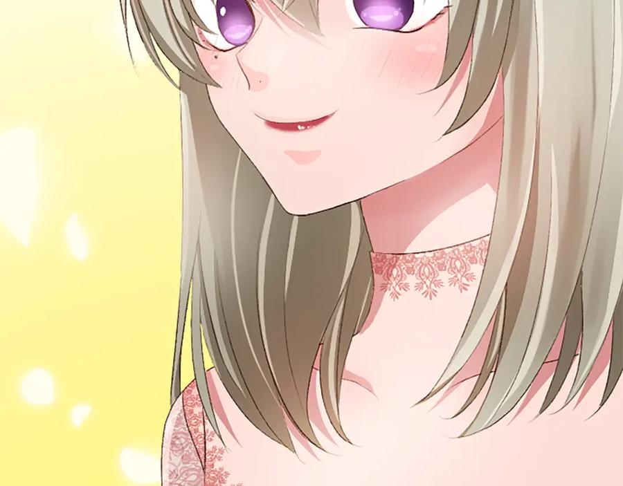 《退婚恶女在旷野生存》第八十话 婚礼的准备 第195页