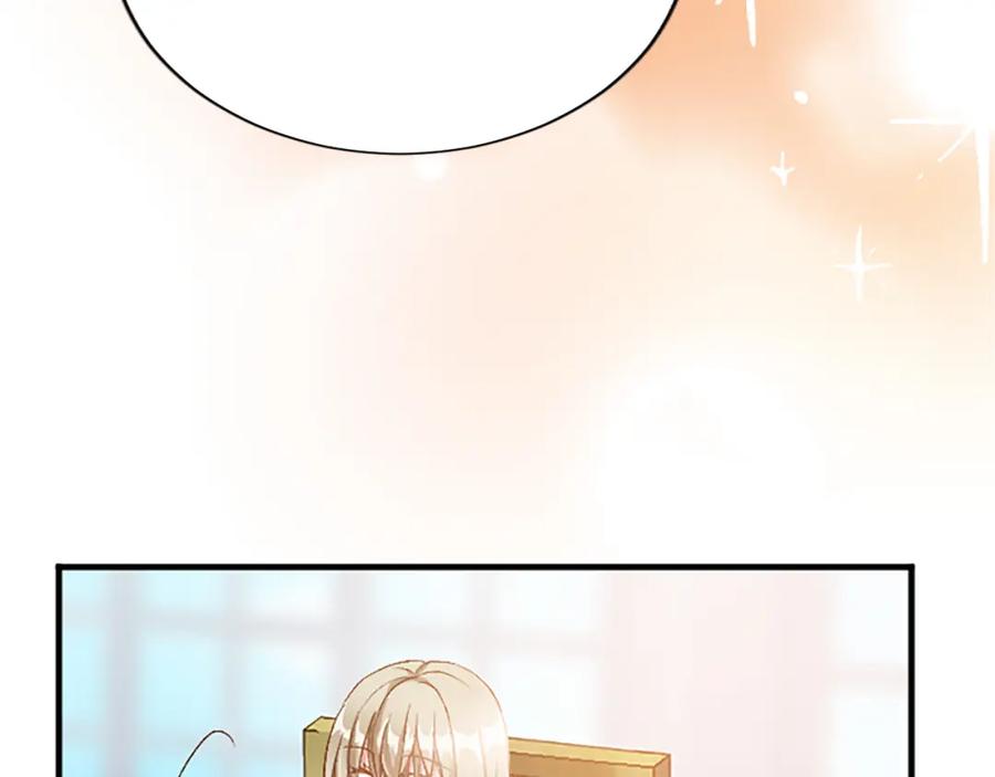 《退婚恶女在旷野生存》第八十话 婚礼的准备 第78页