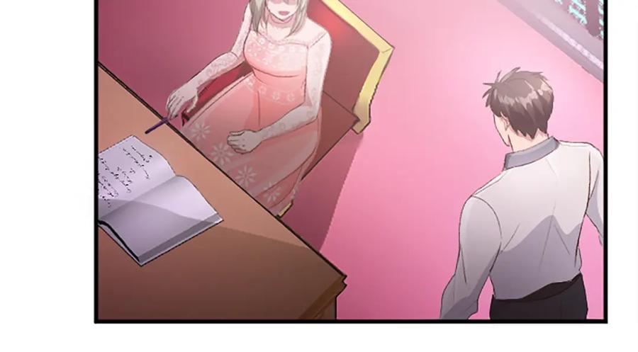 《退婚恶女在旷野生存》第八十话 婚礼的准备 第30页