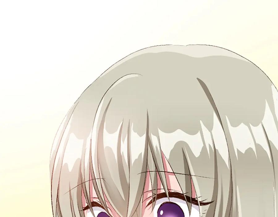 《退婚恶女在旷野生存》第八十话 婚礼的准备 第194页