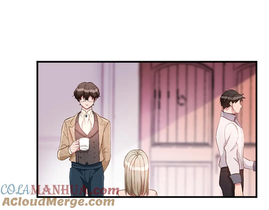 《退婚恶女在旷野生存》第八十话 婚礼的准备 第81页
