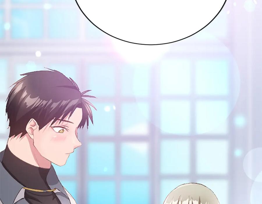 《退婚恶女在旷野生存》第八十话 婚礼的准备 第178页