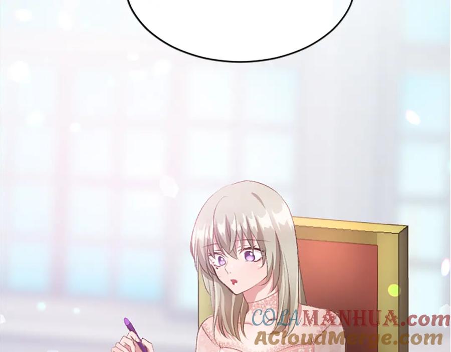 《退婚恶女在旷野生存》第八十话 婚礼的准备 第25页