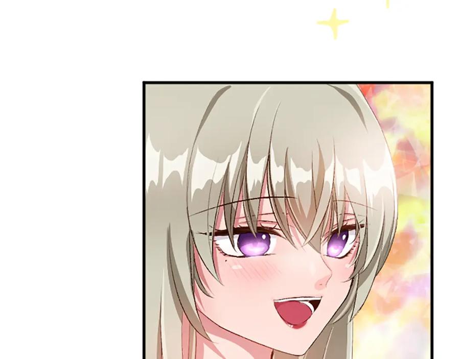 《退婚恶女在旷野生存》第八十话 婚礼的准备 第94页