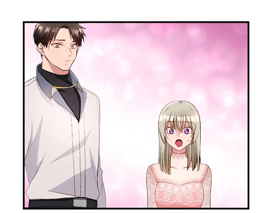 《退婚恶女在旷野生存》第八十话 婚礼的准备 第172页