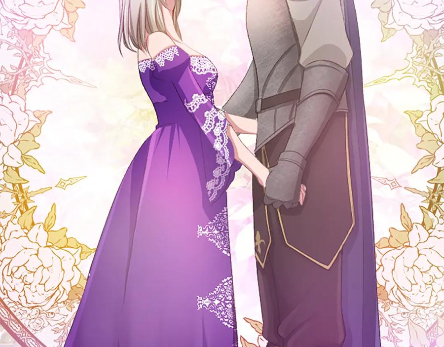 《退婚恶女在旷野生存》第八十话 婚礼的准备 第104页