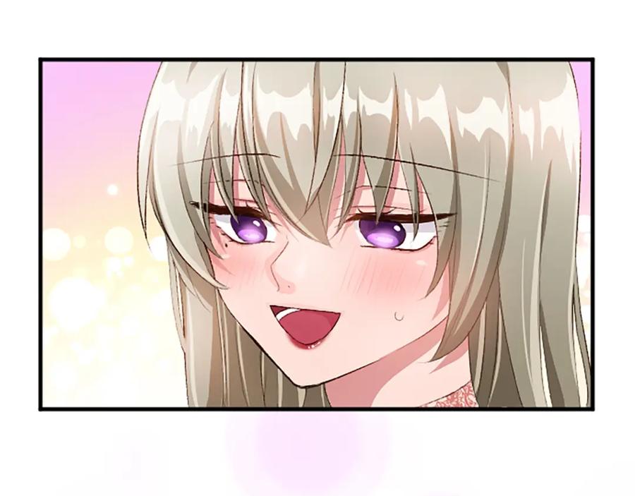 《退婚恶女在旷野生存》第八十话 婚礼的准备 第107页