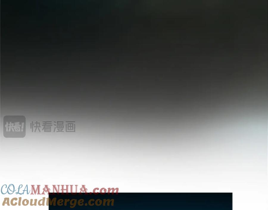 《退婚恶女在旷野生存》第八十话 婚礼的准备 第21页