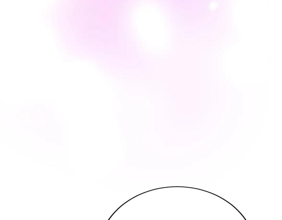 《退婚恶女在旷野生存》第八十话 婚礼的准备 第174页