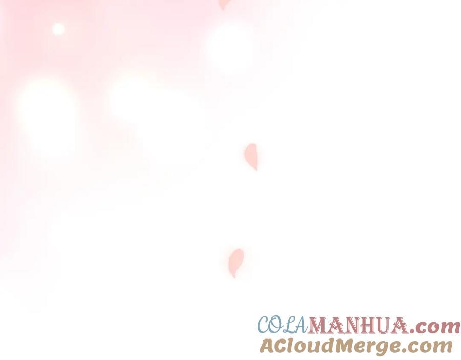 《退婚恶女在旷野生存》第八十一话 婚礼 第37页