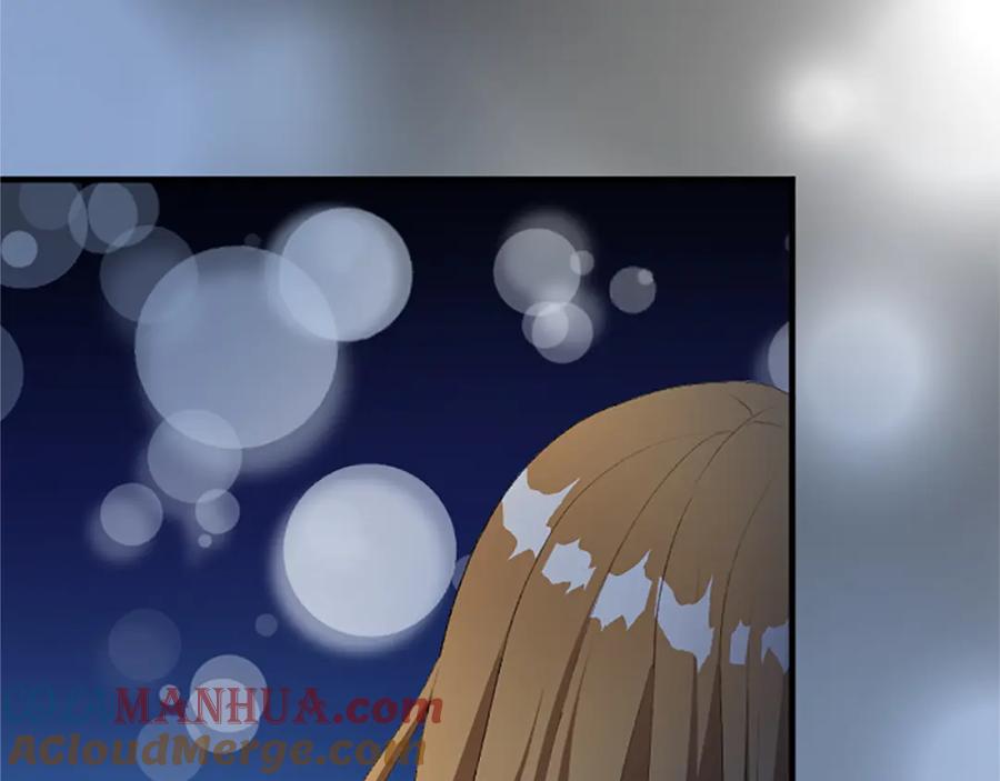 《退婚恶女在旷野生存》第八十一话 婚礼 第185页