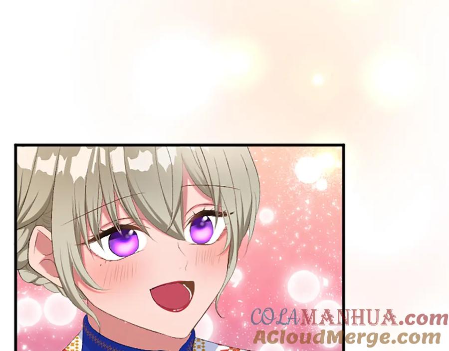 《退婚恶女在旷野生存》第八十一话 婚礼 第85页
