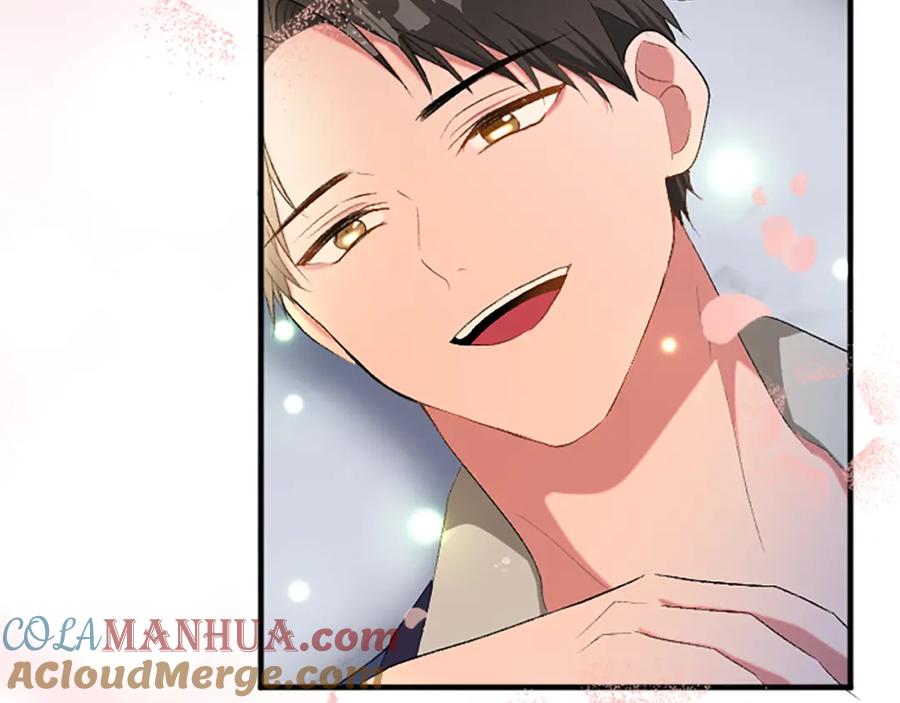 《退婚恶女在旷野生存》第八十一话 婚礼 第21页