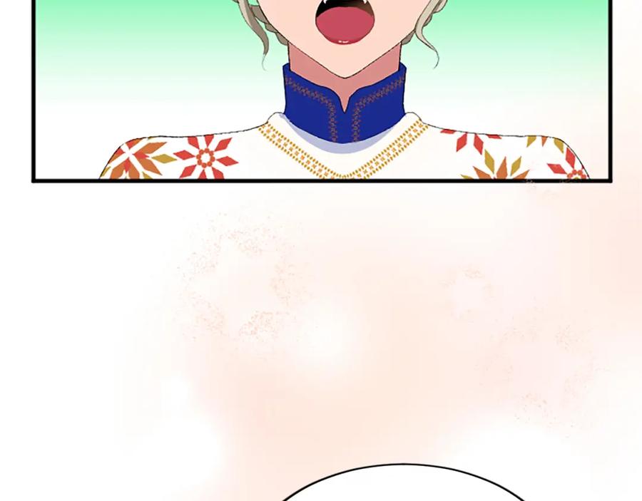 《退婚恶女在旷野生存》第八十一话 婚礼 第115页