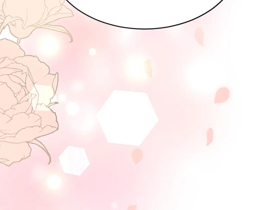 《退婚恶女在旷野生存》第八十一话 婚礼 第36页