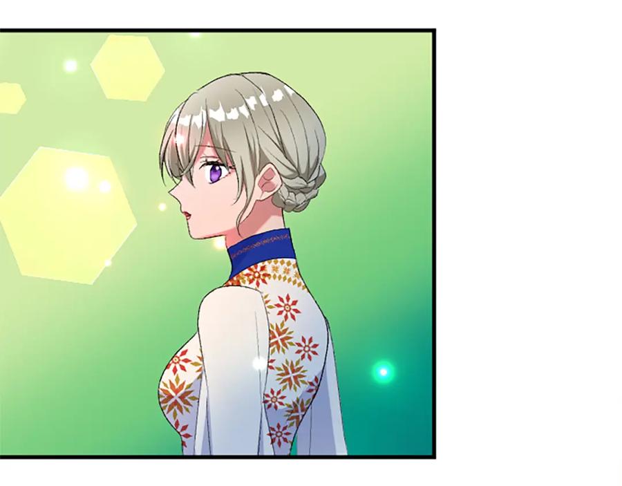 《退婚恶女在旷野生存》第八十一话 婚礼 第74页