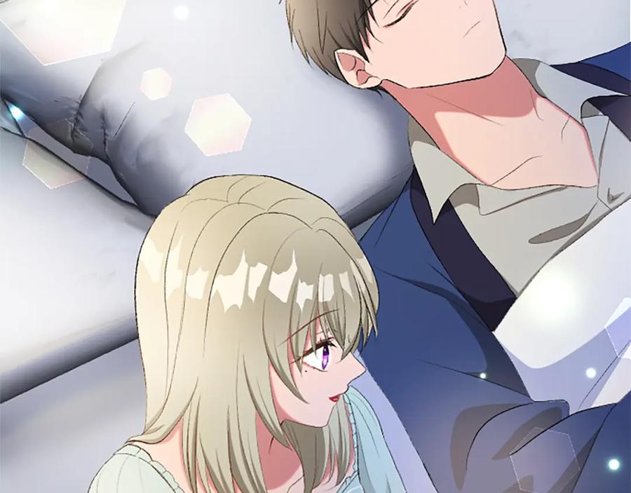 《退婚恶女在旷野生存》第八十一话 婚礼 第10页