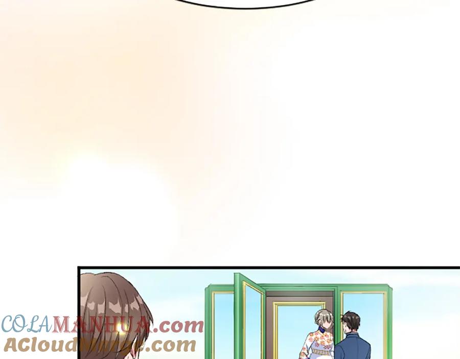 《退婚恶女在旷野生存》第八十一话 婚礼 第49页