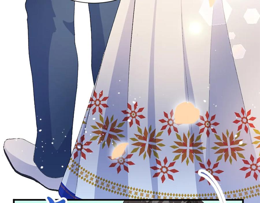 《退婚恶女在旷野生存》第八十一话 婚礼 第67页