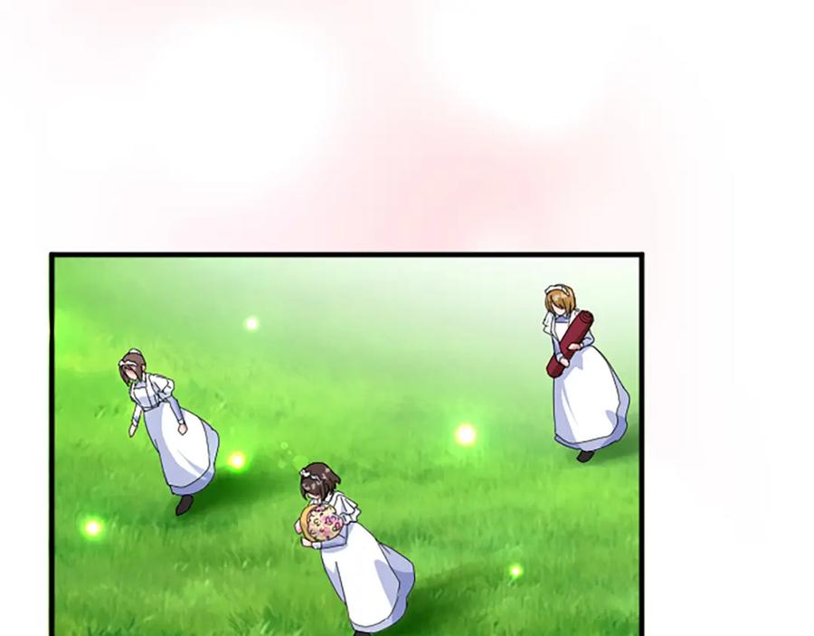 《退婚恶女在旷野生存》第八十一话 婚礼 第28页