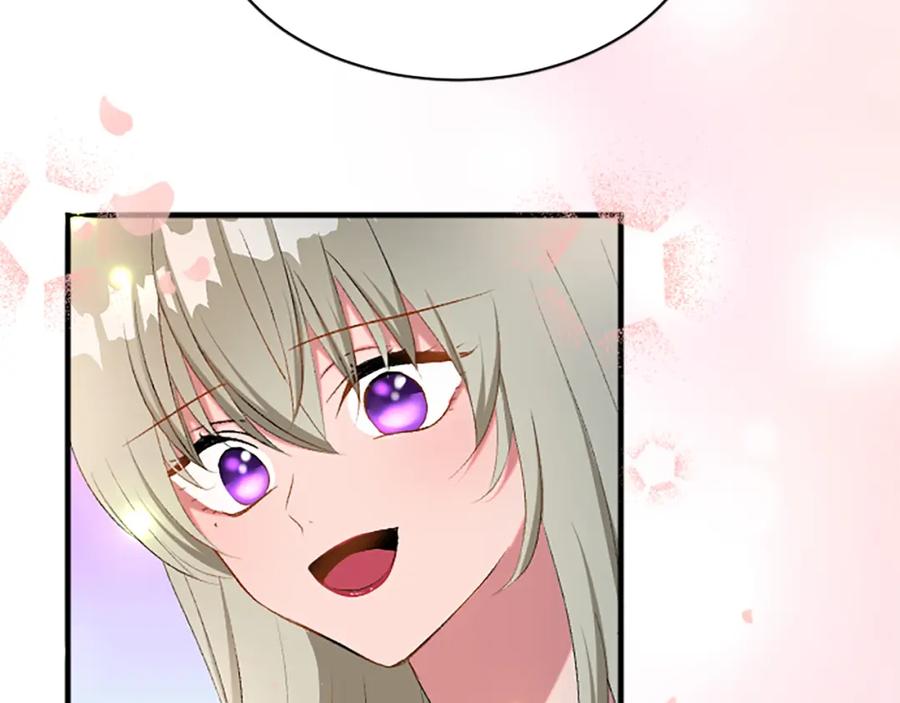 《退婚恶女在旷野生存》第八十一话 婚礼 第23页