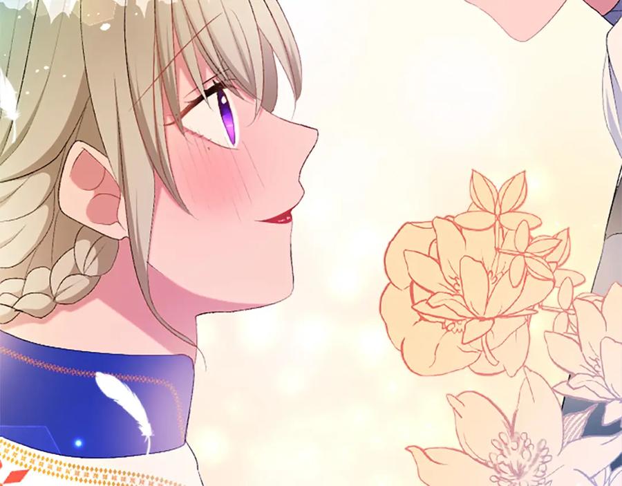 《退婚恶女在旷野生存》第八十一话 婚礼 第152页