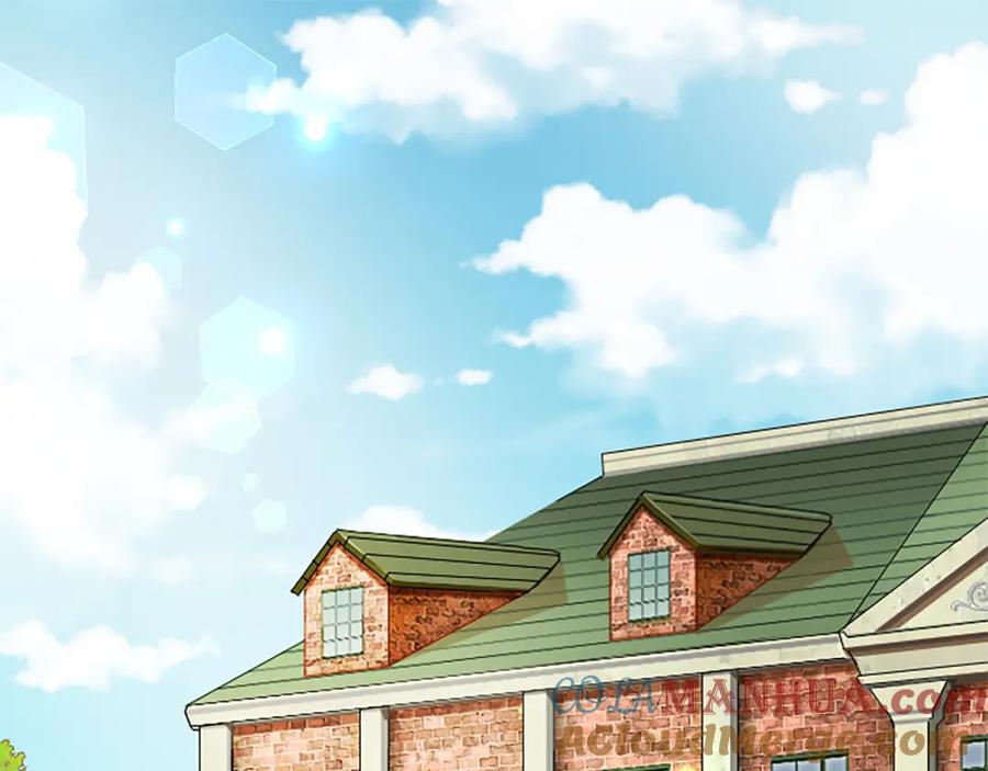 《退婚恶女在旷野生存》第八十一话 婚礼 第5页