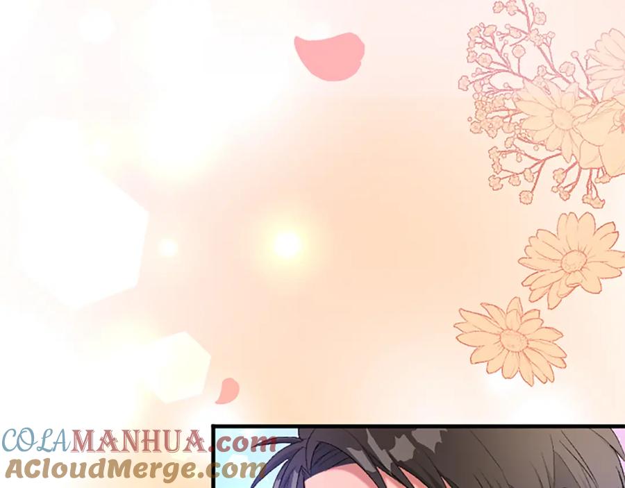 《退婚恶女在旷野生存》第八十一话 婚礼 第165页
