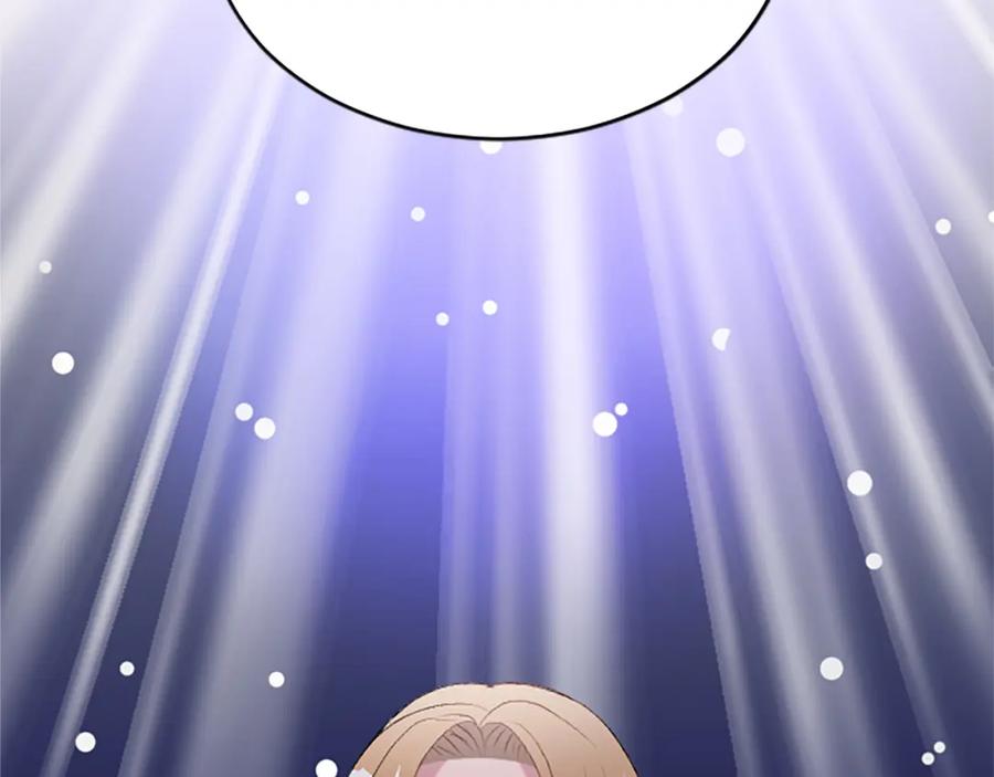 《退婚恶女在旷野生存》第八十一话 婚礼 第190页