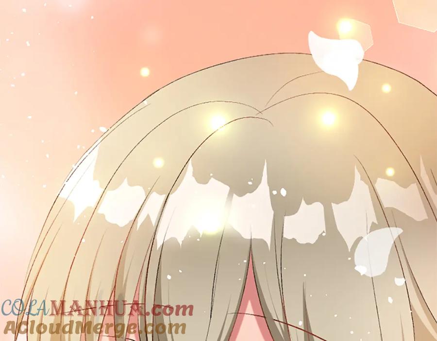 《退婚恶女在旷野生存》第八十一话 婚礼 第173页