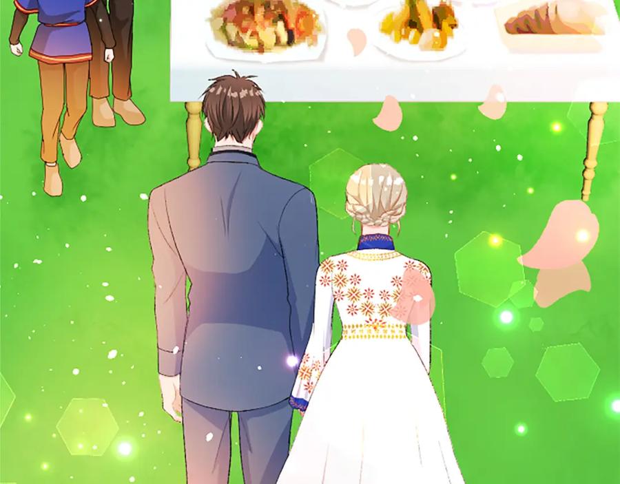 《退婚恶女在旷野生存》第八十一话 婚礼 第170页