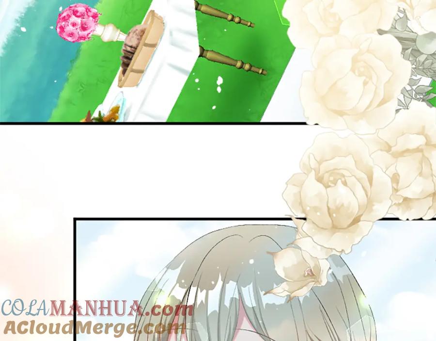 《退婚恶女在旷野生存》第八十一话 婚礼 第45页