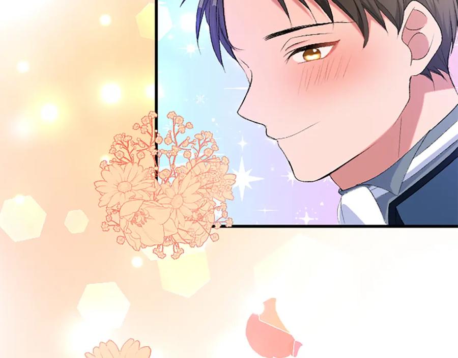 《退婚恶女在旷野生存》第八十一话 婚礼 第166页