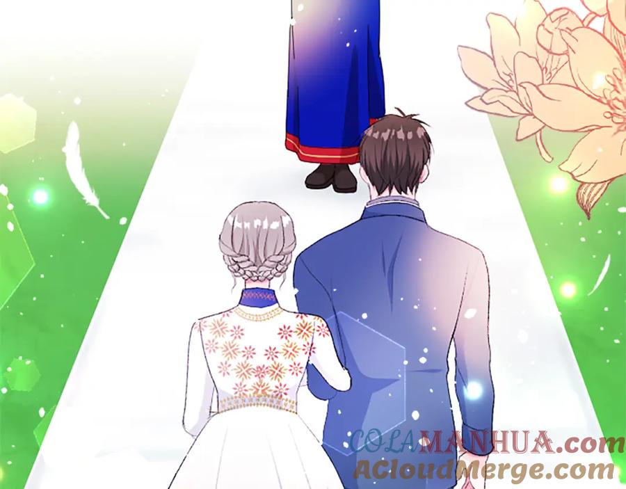 《退婚恶女在旷野生存》第八十一话 婚礼 第145页