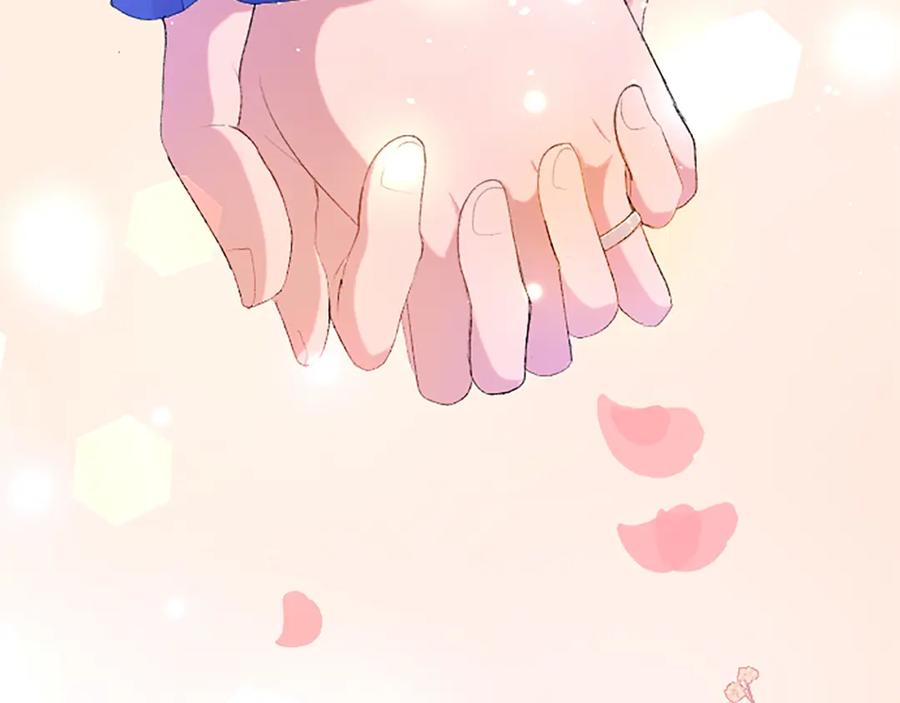 《退婚恶女在旷野生存》第八十一话 婚礼 第164页