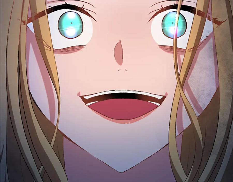 《退婚恶女在旷野生存》第八十一话 婚礼 第194页