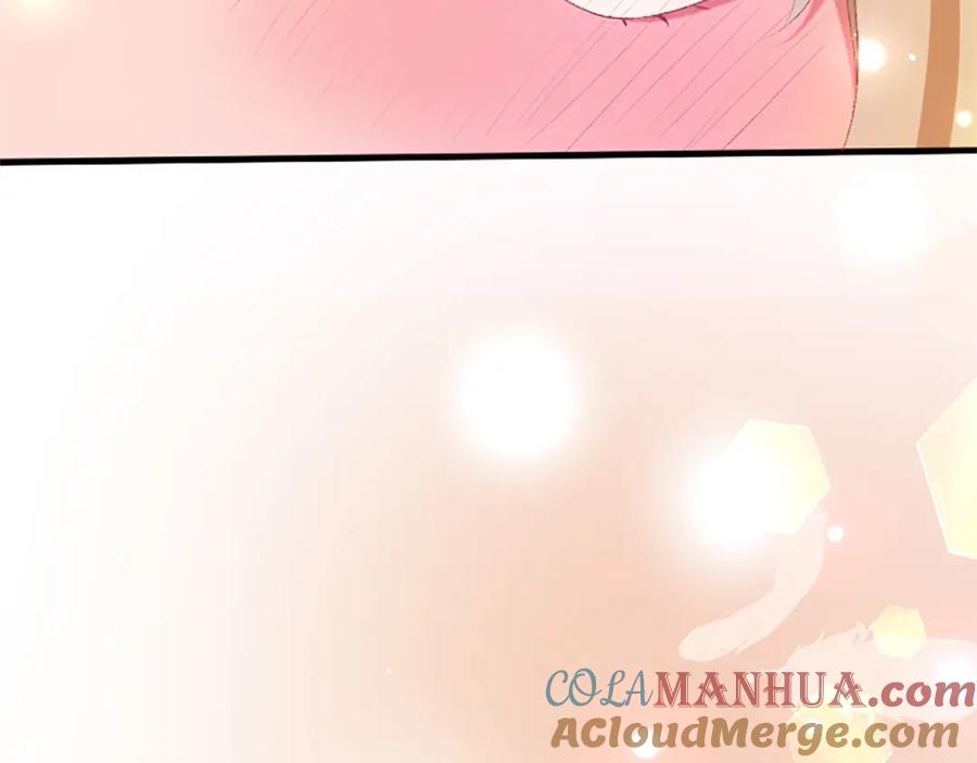 《退婚恶女在旷野生存》第八十一话 婚礼 第129页