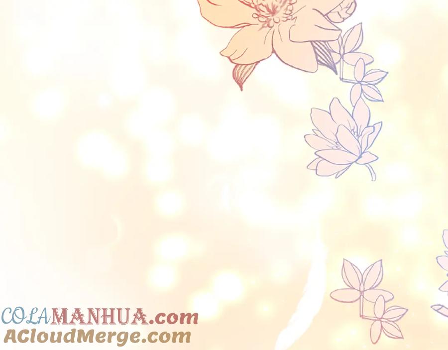 《退婚恶女在旷野生存》第八十一话 婚礼 第149页