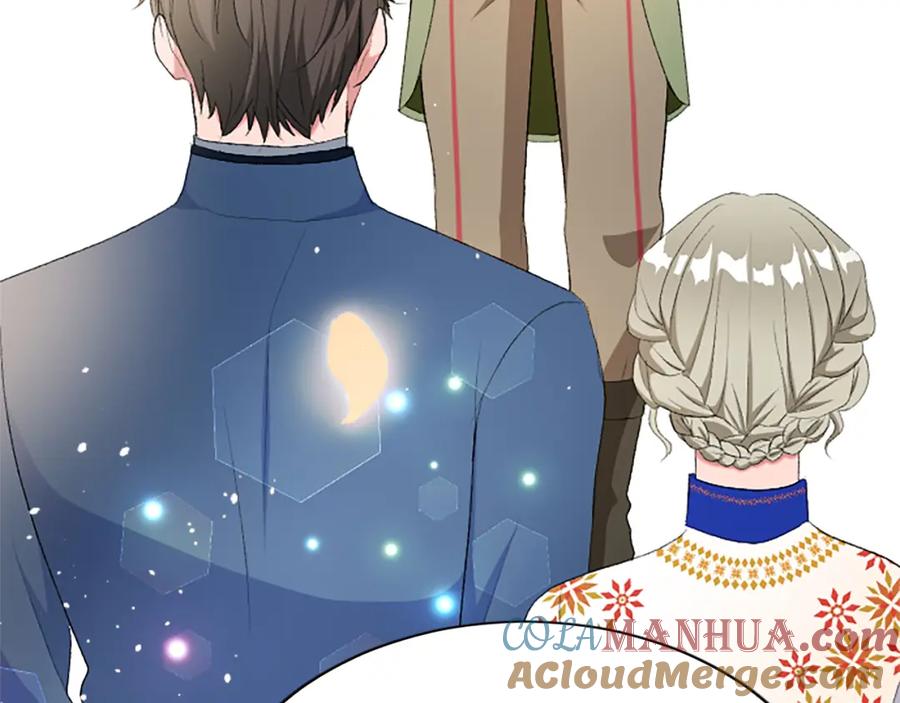 《退婚恶女在旷野生存》第八十一话 婚礼 第65页